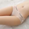 Underwear Stylish Sports Style Sexy Panties Seduction Breathable Mesh Fabric Women's Briefs