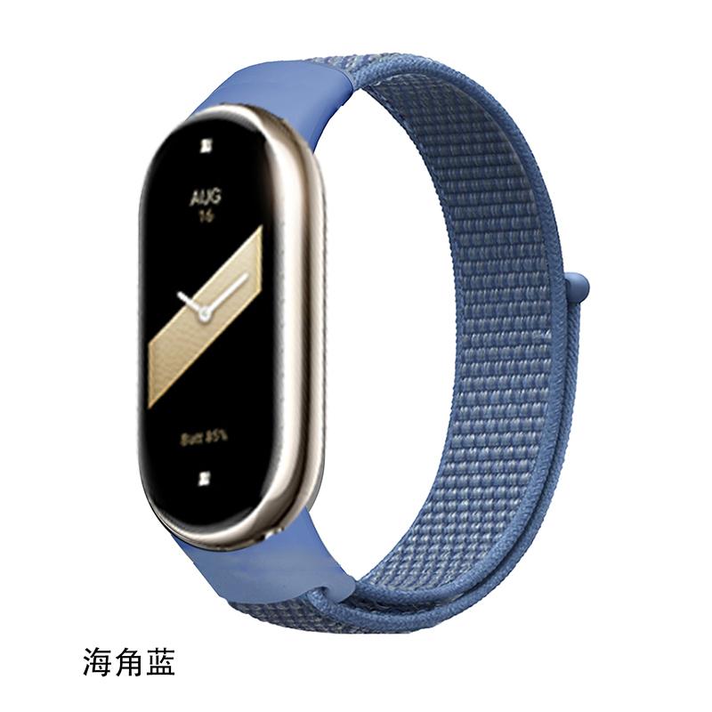 Нейлоновый ремешок для браслета Xiaomi Mi Band 8, мягкий ремешок для часов Pulse Correa, браслет Mi Band, спортивная петля, аксессуары Mi Band8