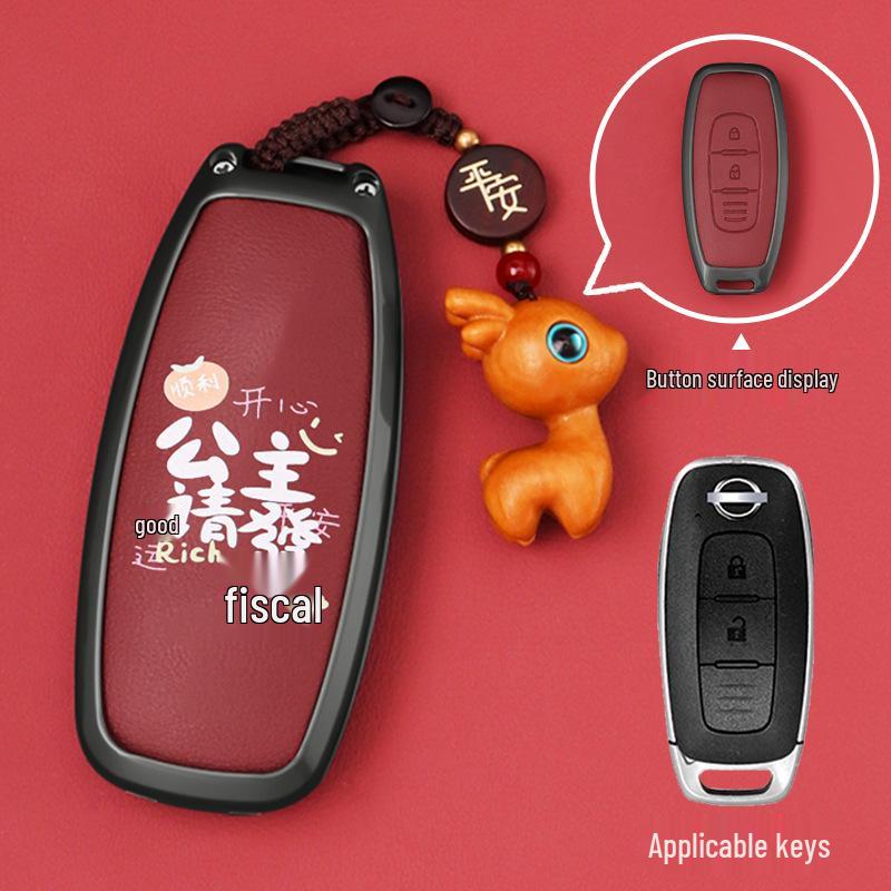Чехол для ключа 14-го поколения Dongfeng Nissan для Sylphy, Sunny, Lou Lan, Kicks, Tiida, Qashqai, X-Trail