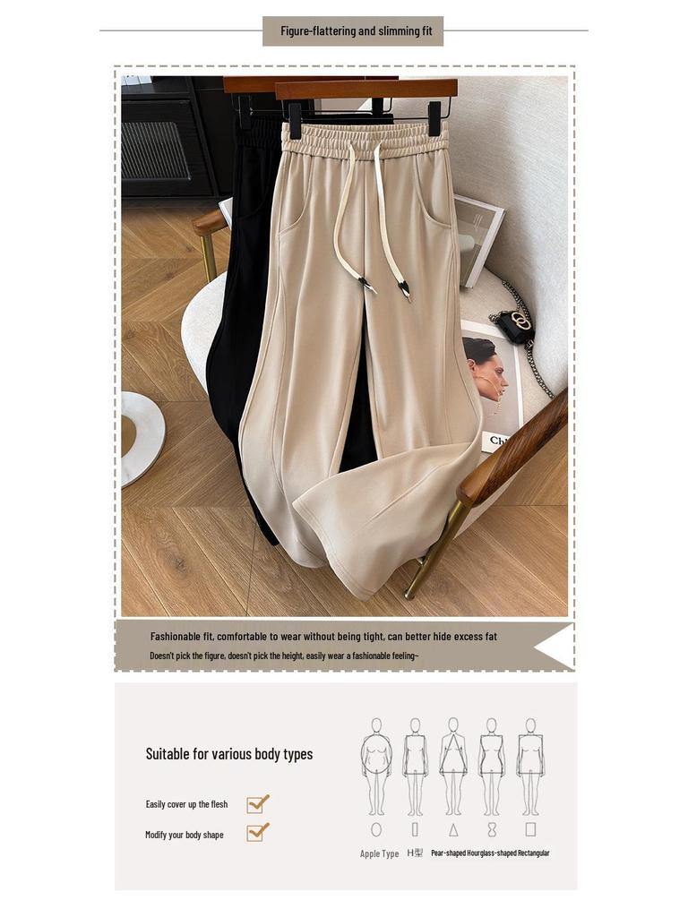 Супер Свободные Брюки Большого Размера с Высокой Талией из Ледяного Шелка Прямого Кроя - Женские Летние Девятиточечные Повседневные