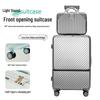 24" Студенческий чемодан: Стильный, Устойчивый к царапинам и износу, с открыванием спереди, встроенным подстаканником и кодовым замком