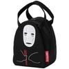 Skater Die-Cut Sweat Bag with No-Face Lantern Design from Spirited Away (KNBD1-A)
