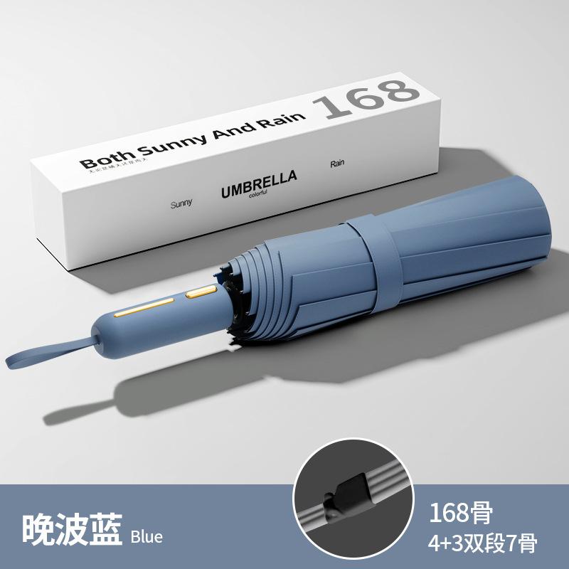 60 автоматических зонтов с двойным килем, мужские складные зонты от непогоды и дождя, двойные увеличенные женские солнцезащитные зонты от солнца