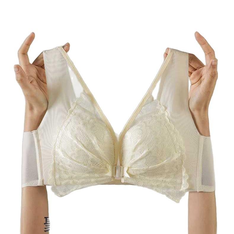 Adjustable lace front button underwear women's small breasts gather to prevent sagging, close secondary breasts, no steel ring