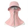 Sun visor, sunshade, sun cap, UV protection hat