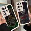 Чехол для телефона Samsung Galaxy S26 S25 Ultra S24 FE Мусульманский Ислам Бисмиллях Аллах Чехол S23 Plus S22 + S21 S20 5G Мягкий Силикон Fu