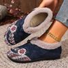 Cloth Shoes Cotton Shoes Embroidered Bag Heel Medium Hair Shoes Warm Ethnic Style Comfortable Soft Sole Mother Cotton Shoes