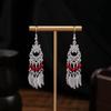 Этнические серьги-подвески с кисточками из перьев - Имитация серебра Мяо, Популярный туристический товар, Милый дизайн с бобами.