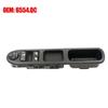 Электрический главный переключатель стеклоподъемника 6554.QC для Peugeot 207 Citroen C3 Picasso 2007-2014
