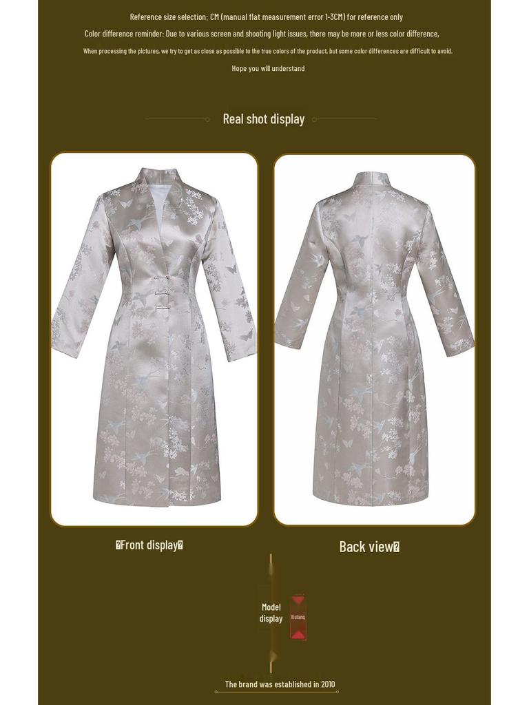 Showguan Tang 2025 Autumn/Winter Retro Chinese Cheongsam Windbreaker Coat