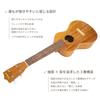 FAMOUS You Want To Use It for a Long Choose a Famous A Very Satisfying Set Hawaiian Koa [If Time, Japanese-made Ukulele] FC-5G 10-piece Beginner's