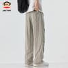 paul frank Men's Summer Loose Fit Linen Blend Curved-Blade Casual Pants