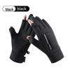 Xihong Winter Outdoor Touchscreen Warm Gloves