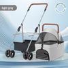 Compact Foldable Pet Stroller for Dogs and Cats