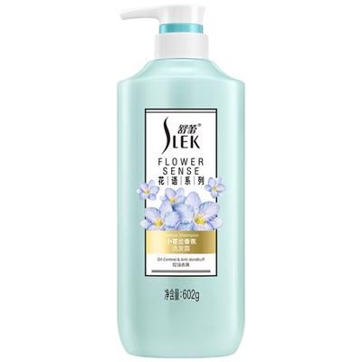 Шампунь Slek Freesia против перхоти и для контроля жирности