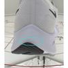 Pre-owned Nike Pegasus 38 CW7356-100-P26085052318546