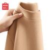 MINISO Мужской термобелье-топ с начесом и флисовой подкладкой