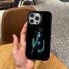 Amy W-Winehouse   Phone Case For iPhone17,16,15,14,13,12,11 Plus,Pro Max Colored Silver Plated Inside Cover