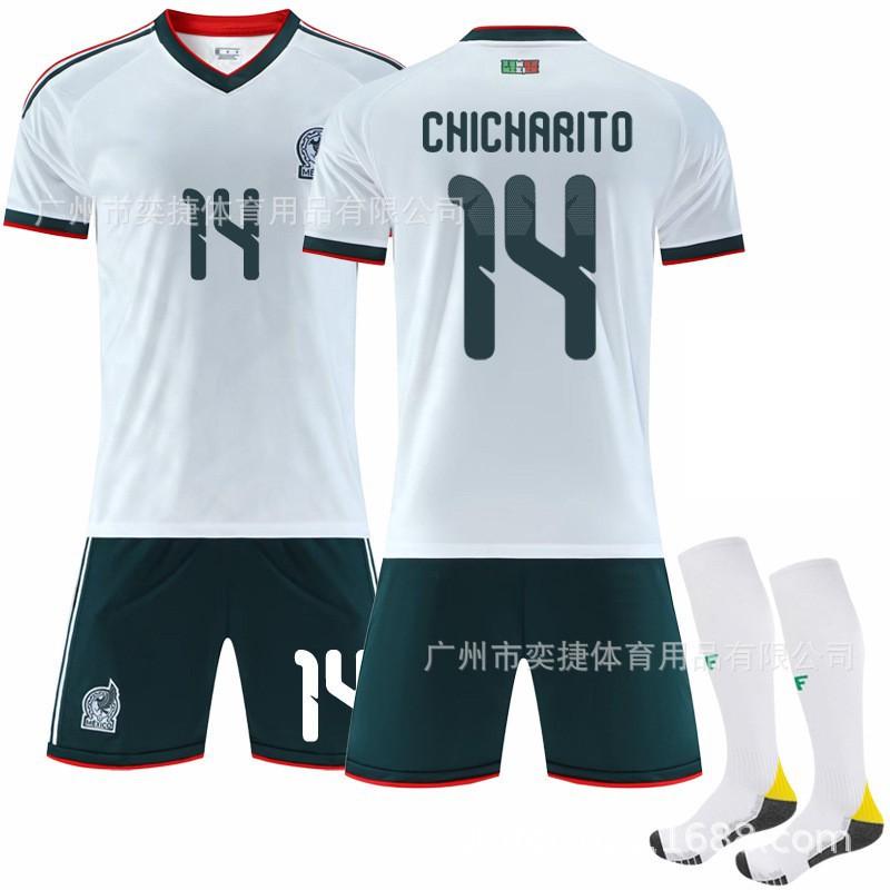 26 Mexico World Cup Jersey Argentina Germany No. 10 Portugal 7 Spain Belgium Football