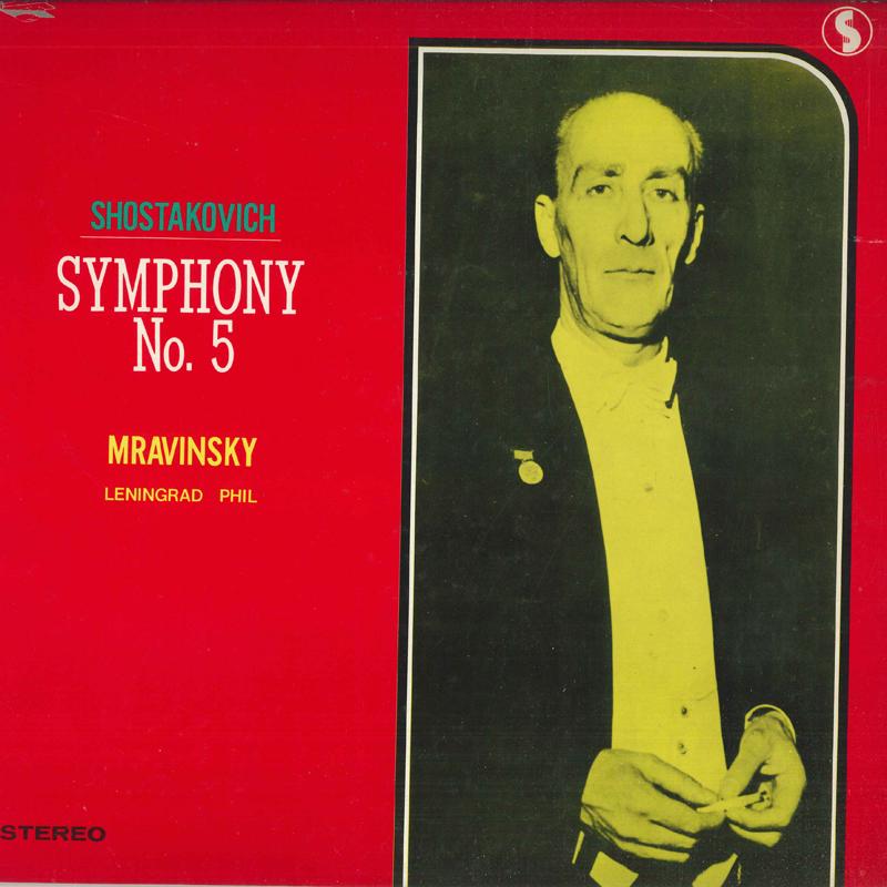LP Record EVGENY MRAVINSKY, LENINGRAD PHILHAR - Shostakovich: Symphony No. 5 In D M SH7583 SHINSEKAI Japan Classical Used