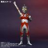 Большой монстр серии Ultraman Ace внешний вид поза Luminous Shonen Rick Limited Ver.
