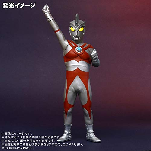 Большой монстр серии Ultraman Ace внешний вид поза Luminous Shonen Rick Limited Ver.