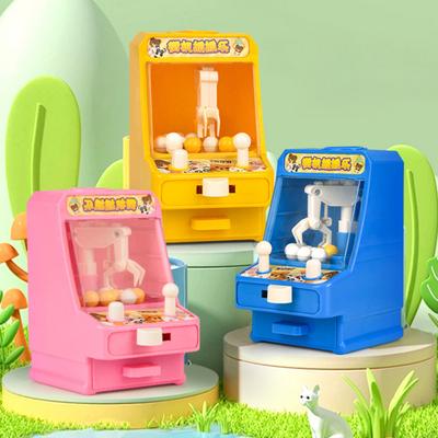 Мини Игрушка Кран-машина с 6 шариками Мелкая моторика Портативная Маленькая Машина для ловли шариков с ящиком для хранения Малыши Мальчики Девочки Подарок