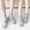 [Набор из 5 пар] Мужские и женские носки-кроссовки с двойной cushioning сеткой