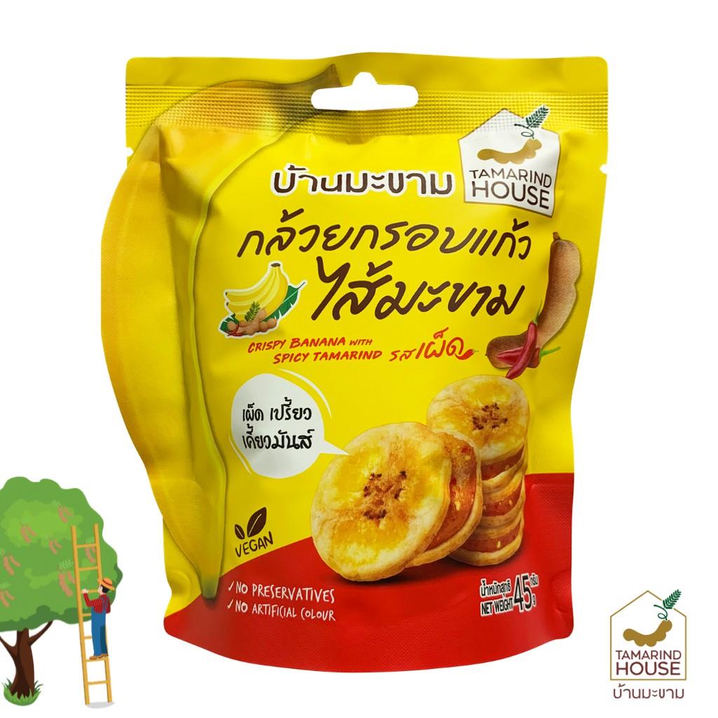 Tamarind House Crispy Banana with Fruits, Passion Fruit, Тамаринд, Пряный Тамаринд, 45 г. х 1/3 шт - Тайская закуска