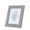 Hill Interiors Woven Photo Frame