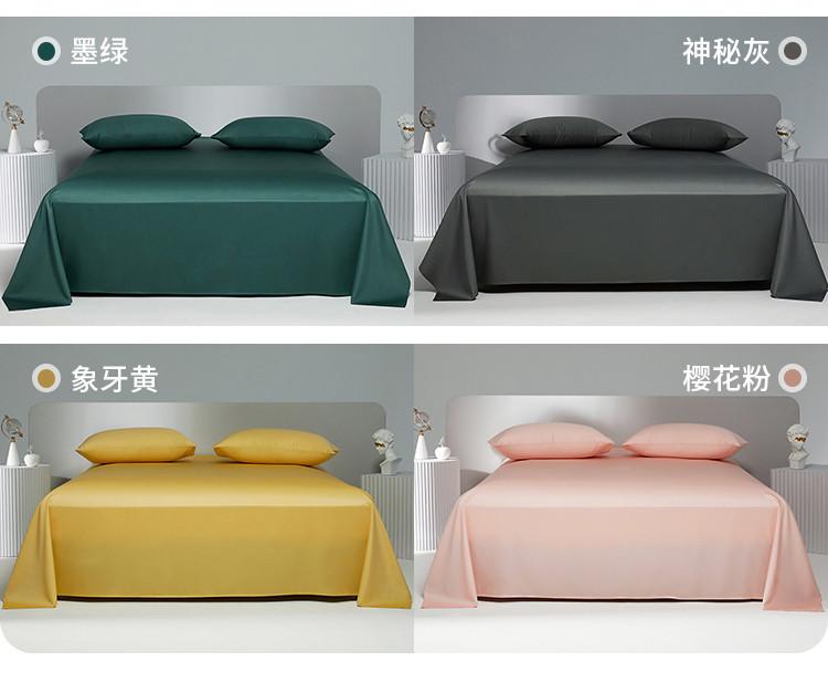 60 Piece Cotton Satin Bed Sheet Set