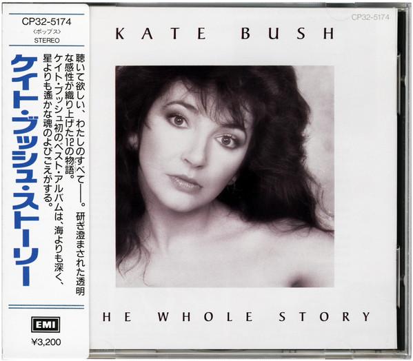 CD KATE BUSH Whole Story CP325174 EMI 1986 Япония Рок Б/у
