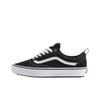 Old Skool Comfortable Versatile Low-Top Skate Shoes Unisex Sneakers VN000DC6BA2
