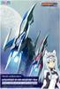 PM Office A Darius Burst CS Core Legend Silver Hawk Burst color scale plastic model PP159 + (2P Ver.) 1/60 color-coded