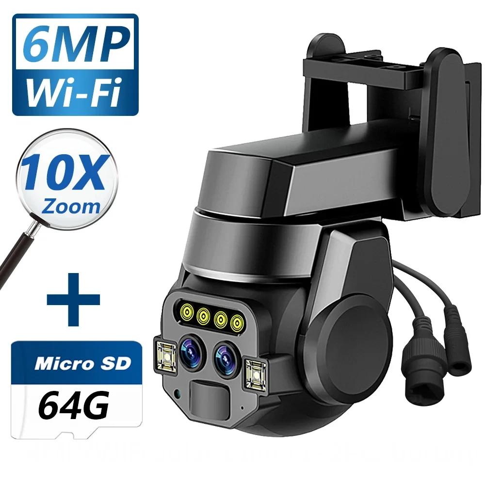 6MP Wifi PTZ 10X Zoom Уличная водонепроницаемая HD камера с двумя объективами и экраном AI Auto Tracking IP-камеры CCTV Видеонаблюдение