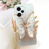 For Xiaomi Poco F5 Case Redmi Note 12 Turbo Cool Owl Dragon Painted Cover Soft TPU Phone Case For Xiaomi Poco F5 Pro PocoF5 Bags