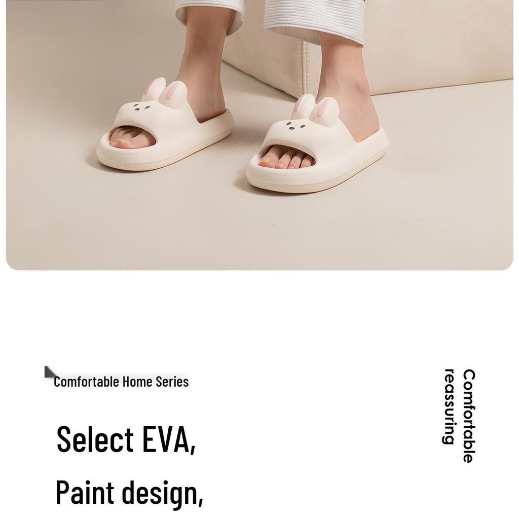 Женские нескользящие мягкие тапочки Jieliya - Летний стиль 2025, для дома и душа