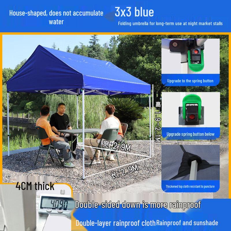 OEING Retractable Outdoor Stall Awning