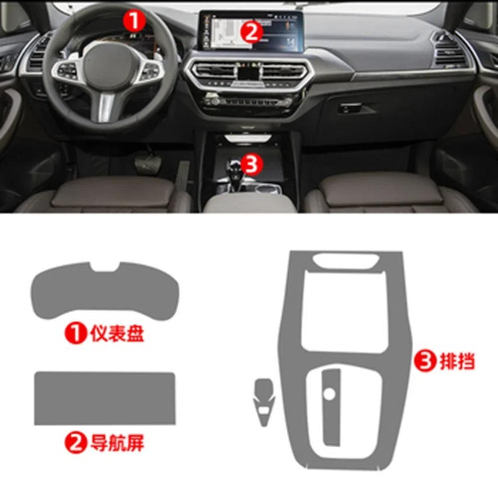 Anti-scratch Car Door Center Console Media Dashboard Navigation TPU Protector Film For BMW X3 X4 2022 2023 2024