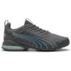 PUMA Voltaic Evo Men Low Top Running Shoes Grey 379601-28