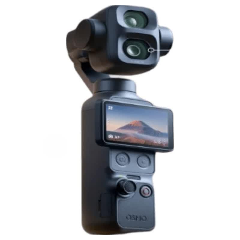 DJI Ручной стабилизатор Osmo Pocket 4P с двумя основными камерами (Китайская версия)
