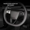 Tesla V3 Рулевое колесо V-образный защитный и декоративный чехол для Model 3