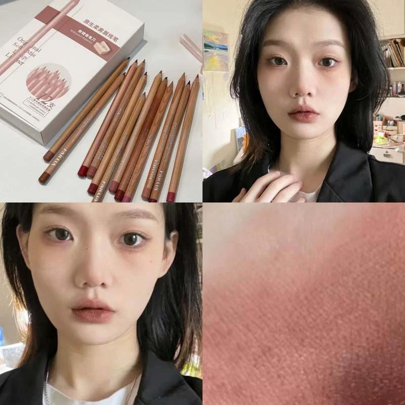 Lipstick Pen Lip Liner Nude Color Naturally Waterproof Long Lasting and Does Not Fade Genuine Goods Official Flagship Store Lip Hook Line Matte
