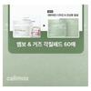 CELIMAX Jiwoo GAE Heartleaf BHA Peeling Pad, 60 листов, 4,22 мл (125мл)