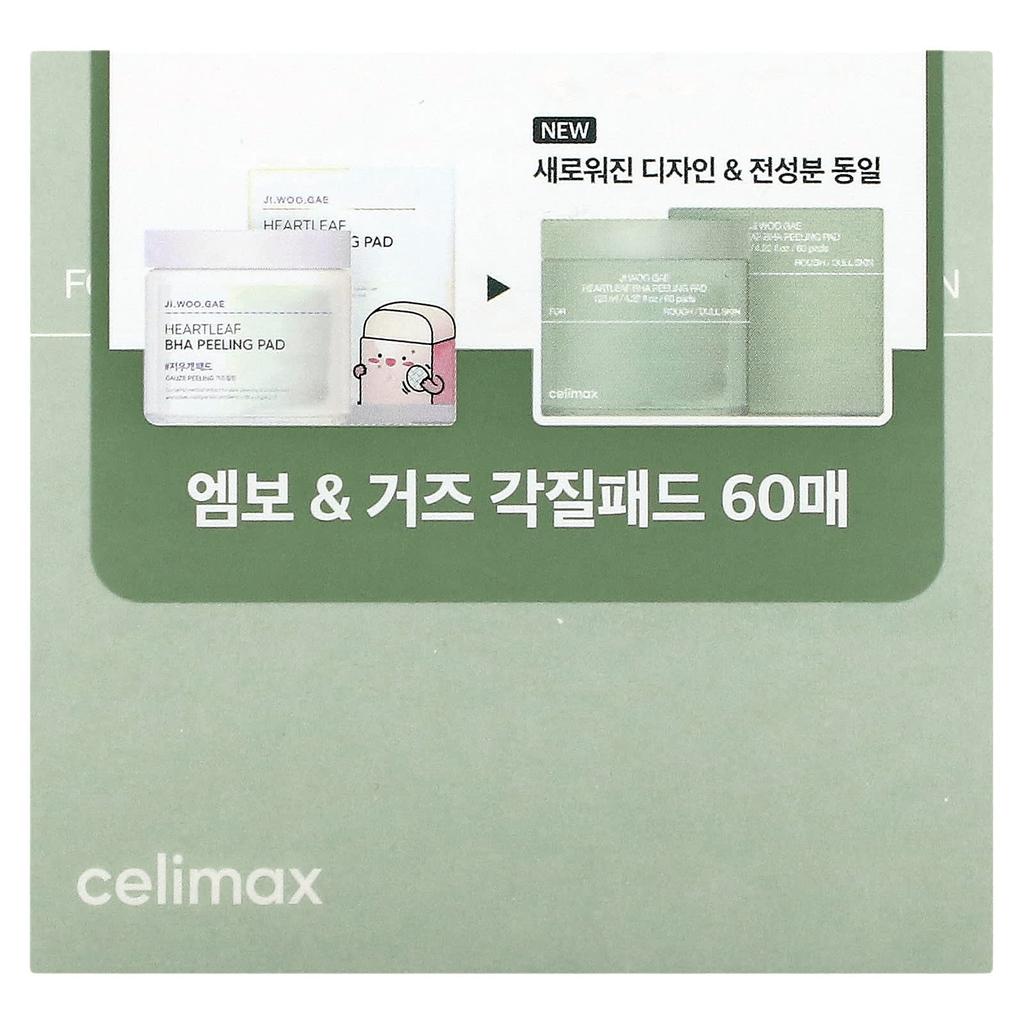 CELIMAX Jiwoo GAE Heartleaf BHA Peeling Pad, 60 листов, 4,22 мл (125мл)