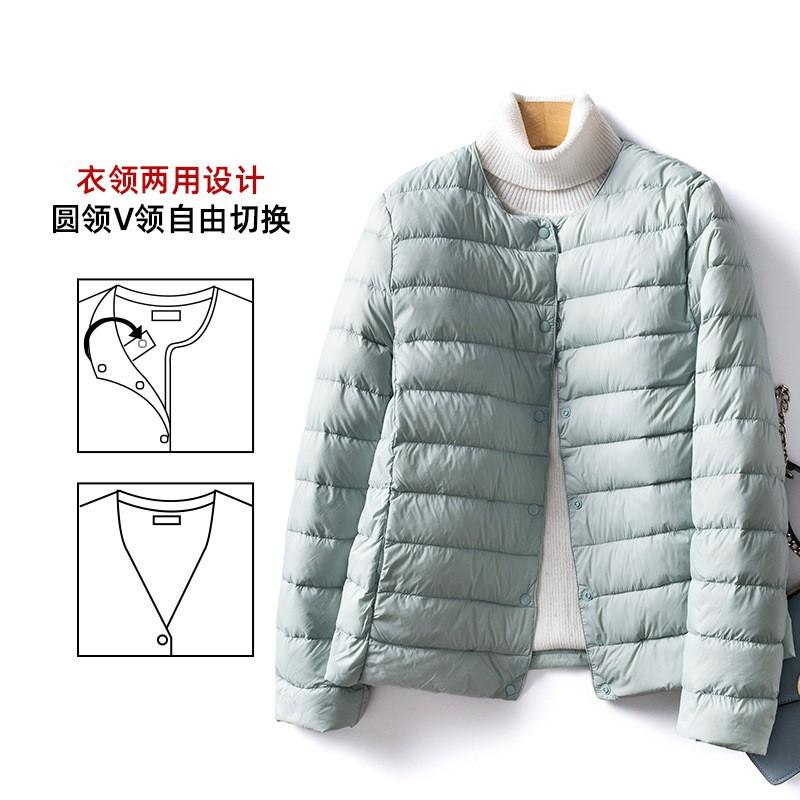 Womens Lightweight Short Down Jacket Slim Fit V-Neck Round Neck Winter Warm Inner Layer No Collar
