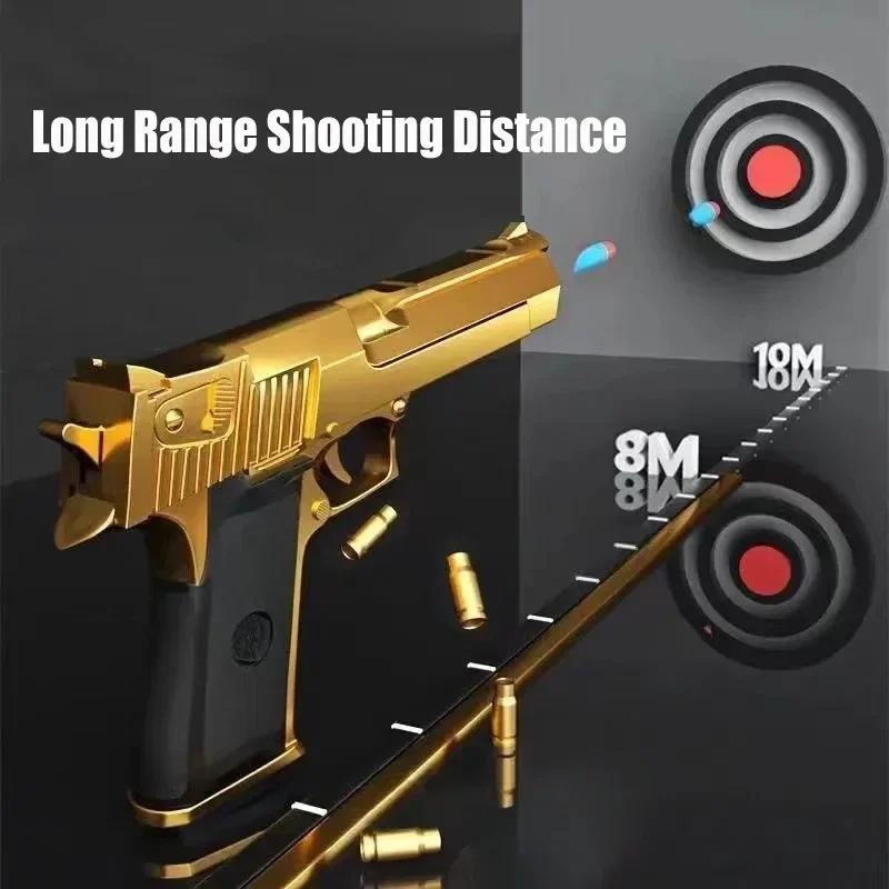 Нетоксичный игрушечный пистолет для игры на открытом воздухе, золотой Desert Eagle, стреляющий пистолет, игрушка для снятия стресса, воздушный подвесной USP, непрерывныйlauncher с мягкими пулями