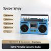 Ретро-кассетный плеер и Bluetooth-колонка FM - Ностальгический стереомагнитофон для улицы