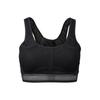 Спортивный бюстгальтер Swoosh Ultrabreathe Dri-Fit со средней поддержкой, женский спортивный бюстгальтер, черный CJ0150-010