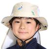 Fellow Beach Hat UV Protection Surf Hat Safari Hat Kids Hat Free Size Pool UV Protection S Cm Surf [FELLOW] UPF50+ 54.0